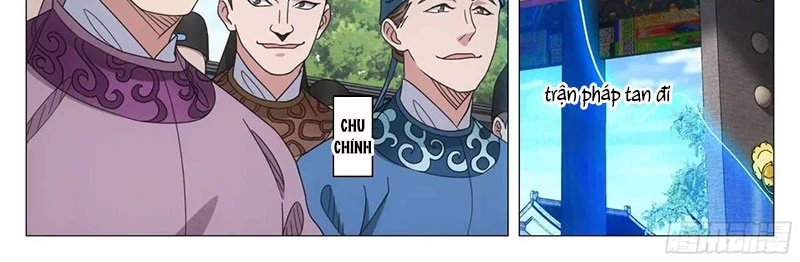Đại Chu Tiên Lại Chapter 237 - Trang 4