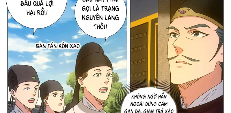 Đại Chu Tiên Lại Chapter 237 - Trang 4