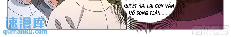 Đại Chu Tiên Lại Chapter 237 - Trang 4