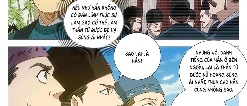 Đại Chu Tiên Lại Chapter 237 - Trang 4