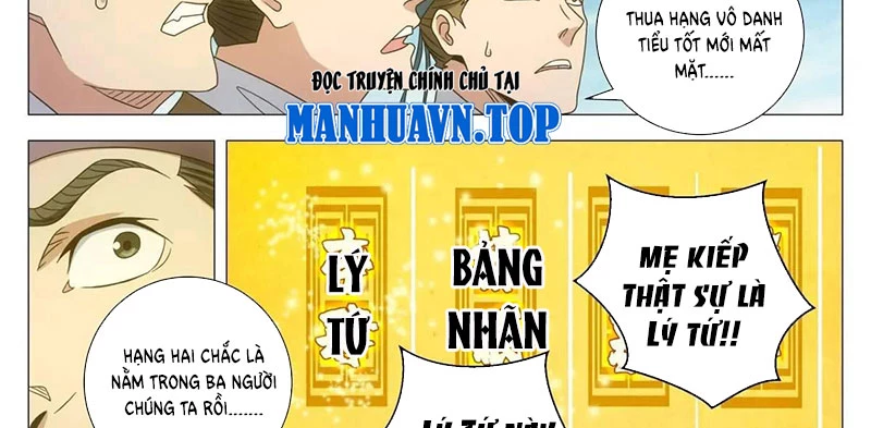 Đại Chu Tiên Lại Chapter 237 - Trang 4