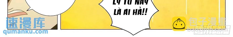 Đại Chu Tiên Lại Chapter 237 - Trang 4