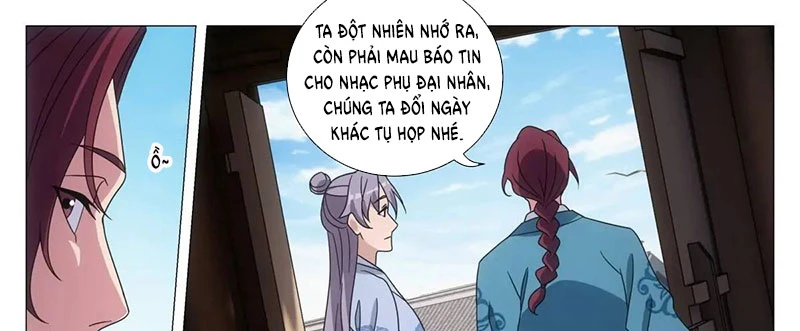 Đại Chu Tiên Lại Chapter 237 - Trang 4