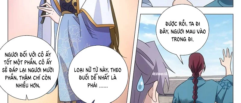 Đại Chu Tiên Lại Chapter 237 - Trang 4