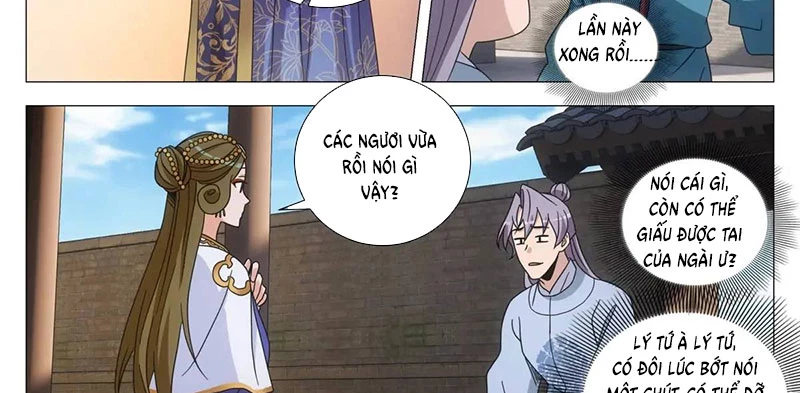 Đại Chu Tiên Lại Chapter 237 - Trang 4