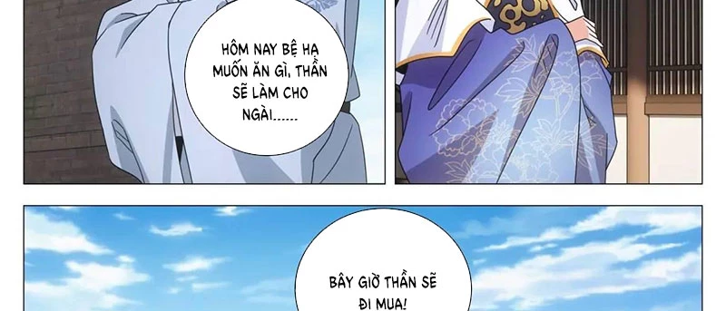Đại Chu Tiên Lại Chapter 237 - Trang 4