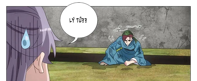 Đại Chu Tiên Lại Chapter 237 - Trang 4