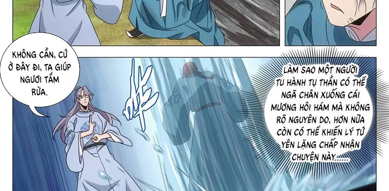 Đại Chu Tiên Lại Chapter 237 - Trang 4