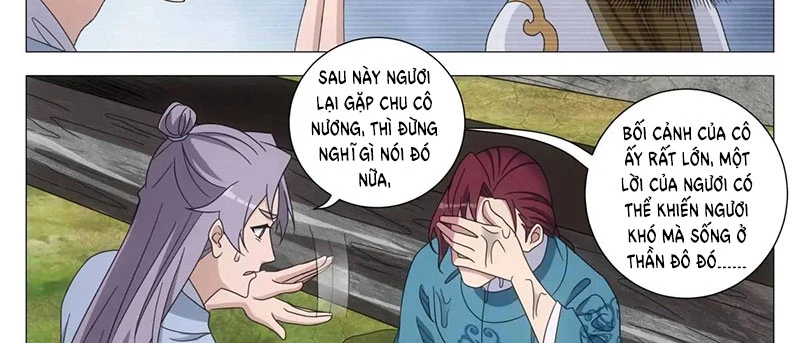 Đại Chu Tiên Lại Chapter 237 - Trang 4