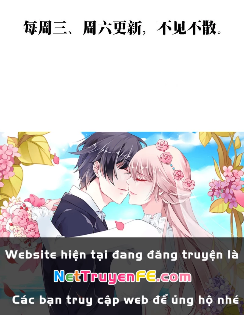 Đại Chu Tiên Lại Chapter 237 - Trang 4