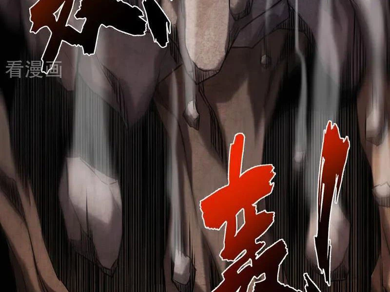 Đệ Tử Tu Luyện Còn Ta Thì Lười Biếng Chapter 104 - Trang 4