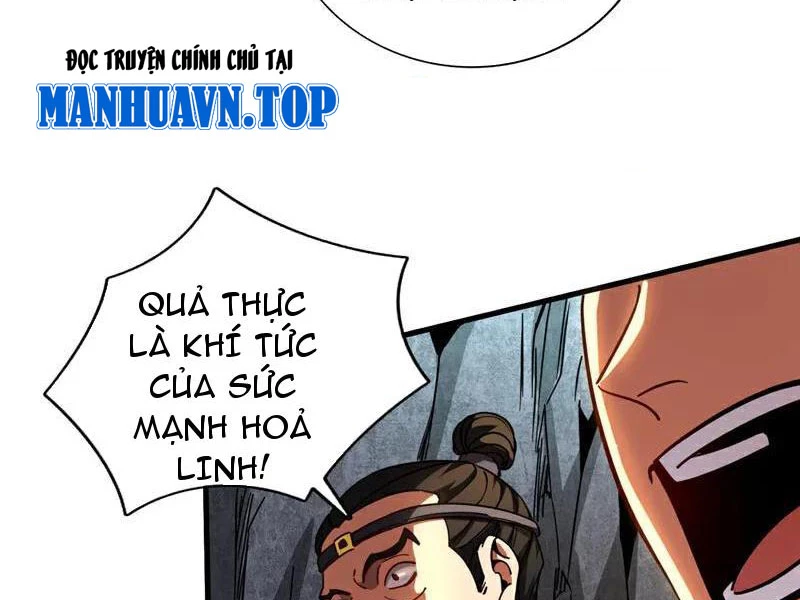 Đệ Tử Tu Luyện Còn Ta Thì Lười Biếng Chapter 104 - Trang 4