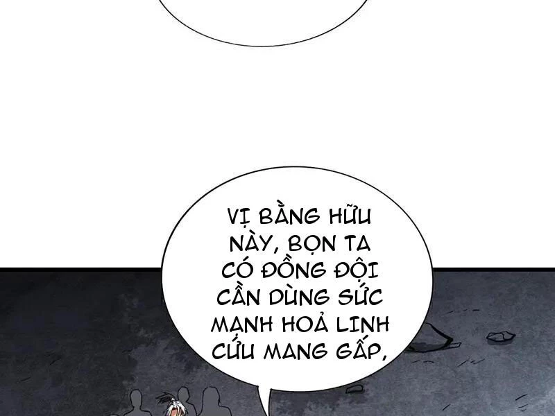 Đệ Tử Tu Luyện Còn Ta Thì Lười Biếng Chapter 104 - Trang 4