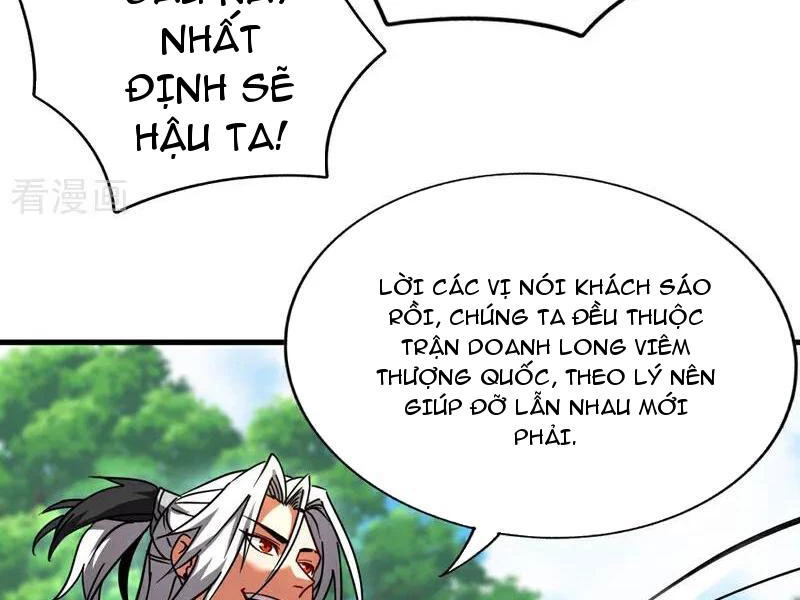 Đệ Tử Tu Luyện Còn Ta Thì Lười Biếng Chapter 104 - Trang 4