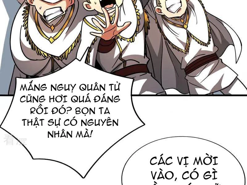 Đệ Tử Tu Luyện Còn Ta Thì Lười Biếng Chapter 104 - Trang 4