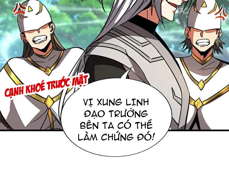 Đệ Tử Tu Luyện Còn Ta Thì Lười Biếng Chapter 104 - Trang 4