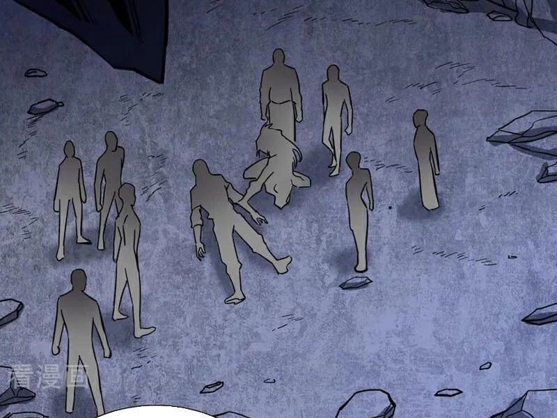 Đệ Tử Tu Luyện Còn Ta Thì Lười Biếng Chapter 105 - Trang 4