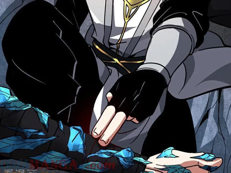 Đệ Tử Tu Luyện Còn Ta Thì Lười Biếng Chapter 105 - Trang 4