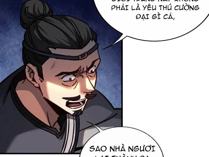 Đệ Tử Tu Luyện Còn Ta Thì Lười Biếng Chapter 105 - Trang 4