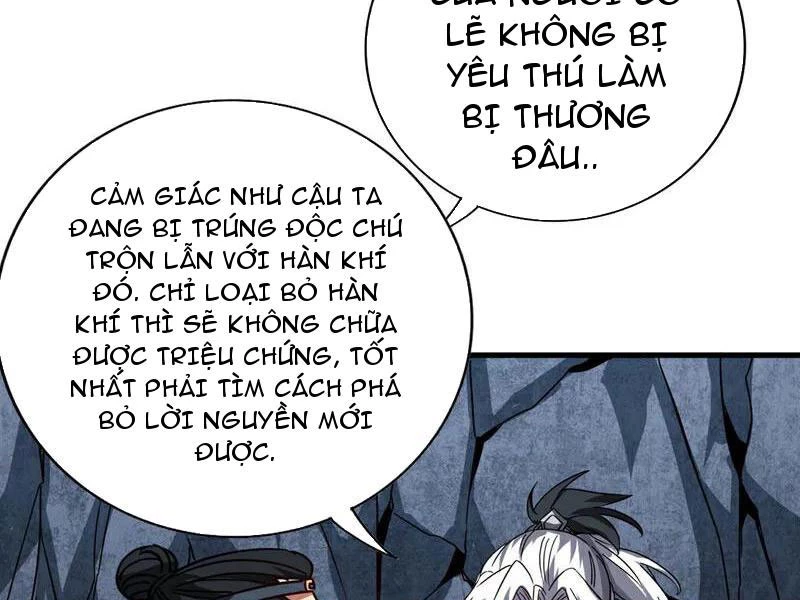Đệ Tử Tu Luyện Còn Ta Thì Lười Biếng Chapter 105 - Trang 4