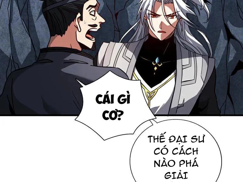 Đệ Tử Tu Luyện Còn Ta Thì Lười Biếng Chapter 105 - Trang 4