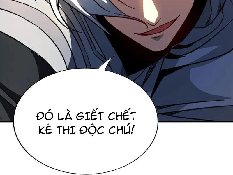 Đệ Tử Tu Luyện Còn Ta Thì Lười Biếng Chapter 105 - Trang 4