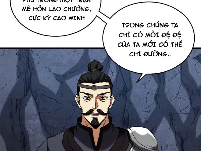 Đệ Tử Tu Luyện Còn Ta Thì Lười Biếng Chapter 105 - Trang 4