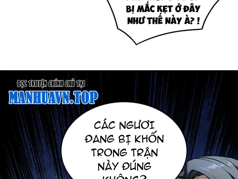 Đệ Tử Tu Luyện Còn Ta Thì Lười Biếng Chapter 105 - Trang 4