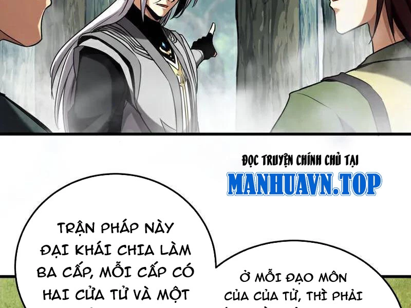 Đệ Tử Tu Luyện Còn Ta Thì Lười Biếng Chapter 105 - Trang 4