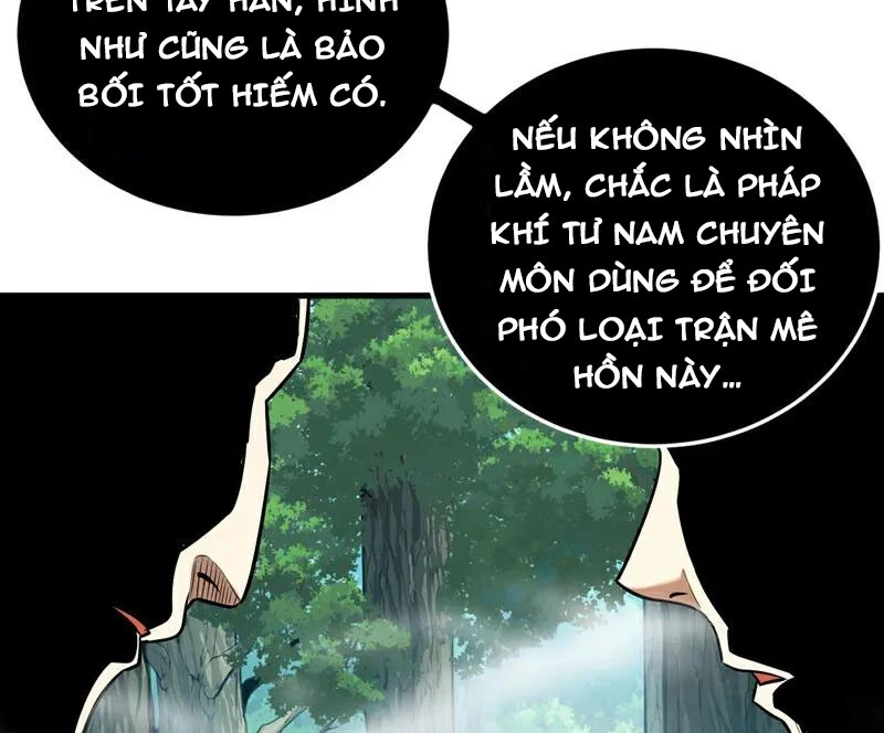 Đệ Tử Tu Luyện Còn Ta Thì Lười Biếng Chapter 106 - Trang 4