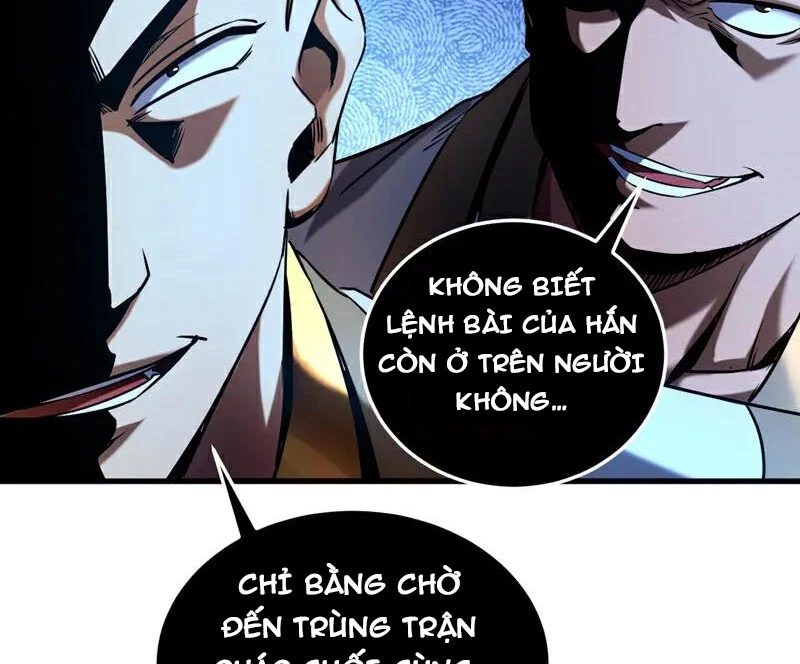 Đệ Tử Tu Luyện Còn Ta Thì Lười Biếng Chapter 106 - Trang 4