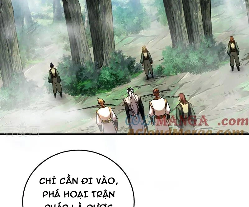 Đệ Tử Tu Luyện Còn Ta Thì Lười Biếng Chapter 106 - Trang 4