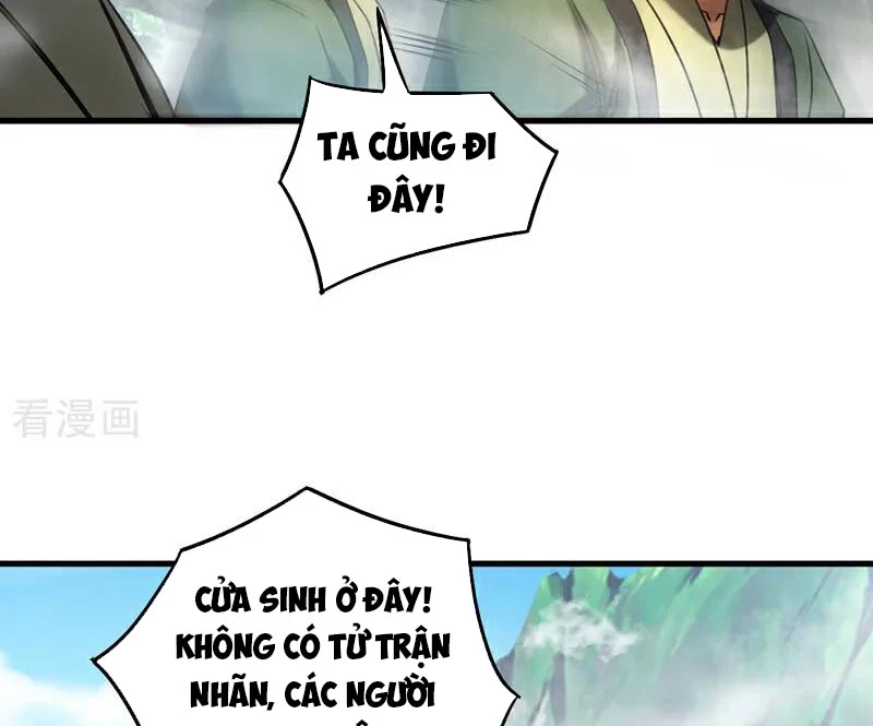 Đệ Tử Tu Luyện Còn Ta Thì Lười Biếng Chapter 106 - Trang 4