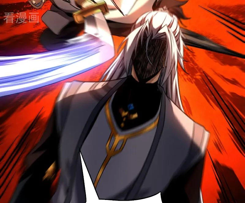 Đệ Tử Tu Luyện Còn Ta Thì Lười Biếng Chapter 106 - Trang 4