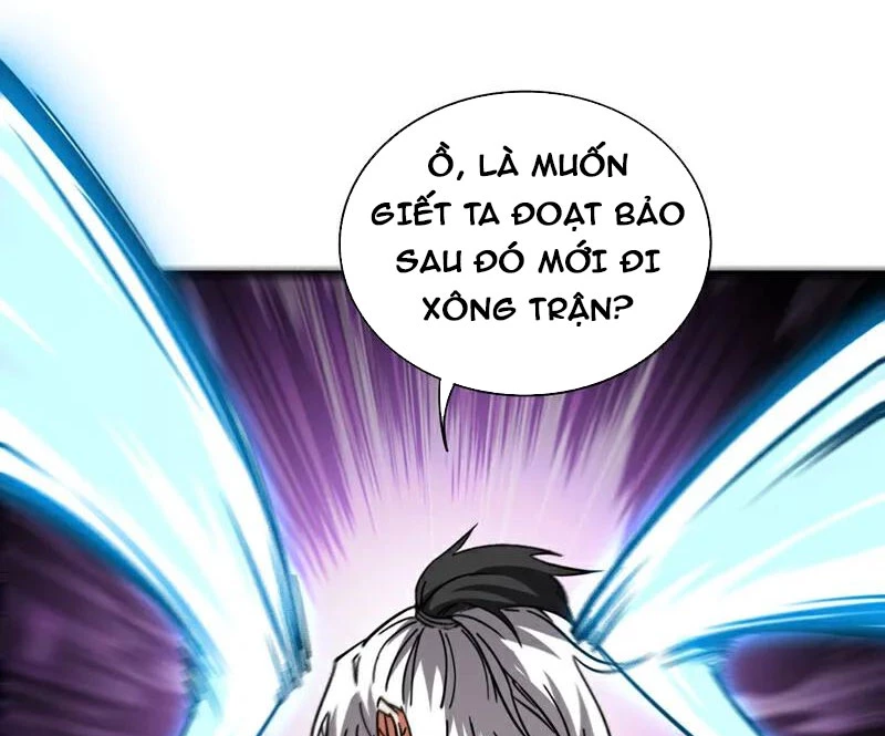 Đệ Tử Tu Luyện Còn Ta Thì Lười Biếng Chapter 106 - Trang 4