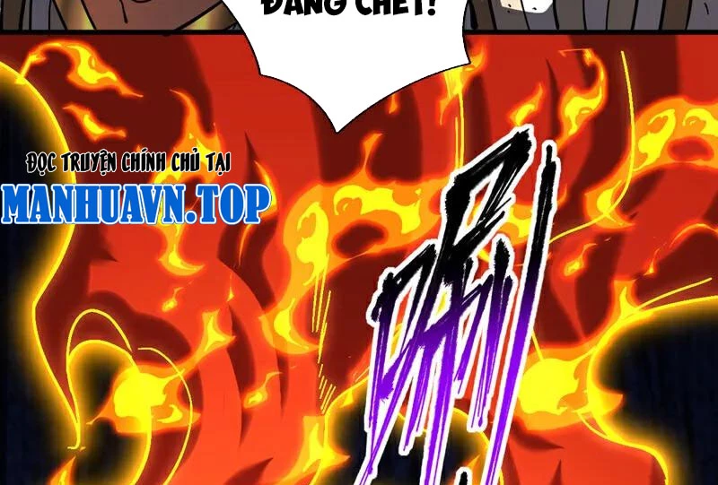 Đệ Tử Tu Luyện Còn Ta Thì Lười Biếng Chapter 106 - Trang 4