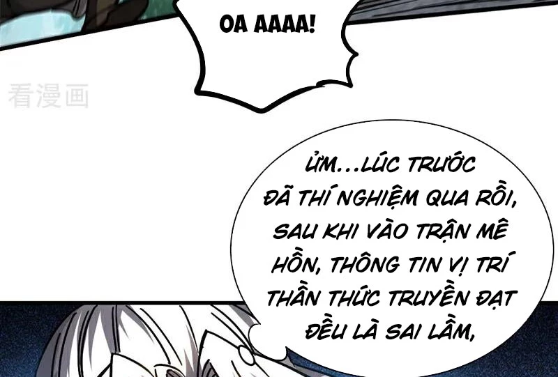 Đệ Tử Tu Luyện Còn Ta Thì Lười Biếng Chapter 106 - Trang 4