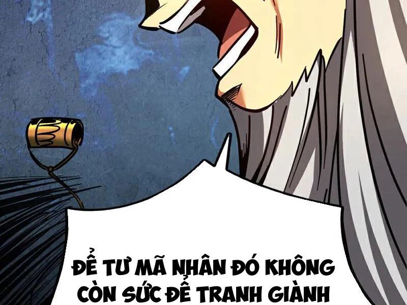 Đệ Tử Tu Luyện Còn Ta Thì Lười Biếng Chapter 107 - Trang 4