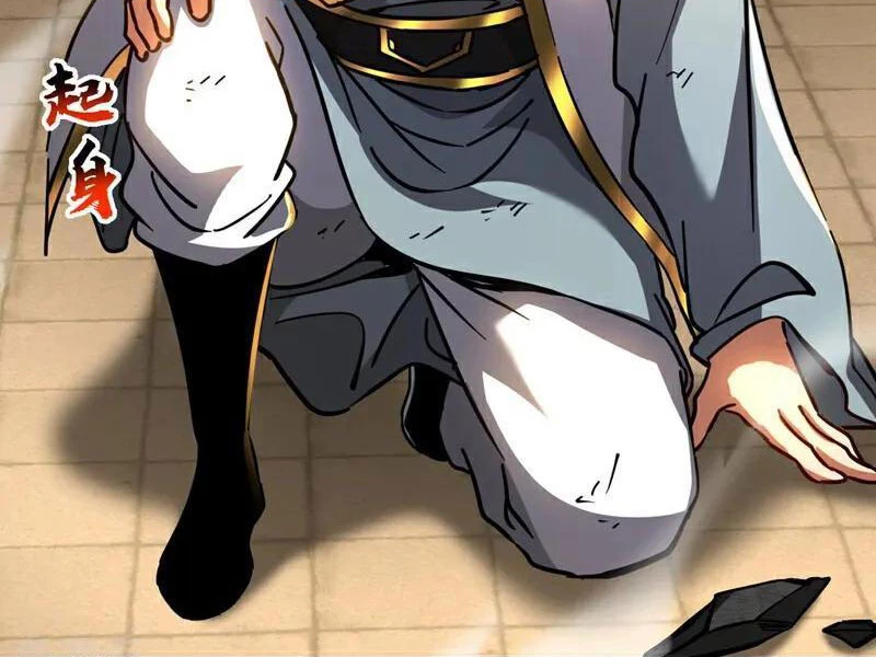 Đệ Tử Tu Luyện Còn Ta Thì Lười Biếng Chapter 107 - Trang 4