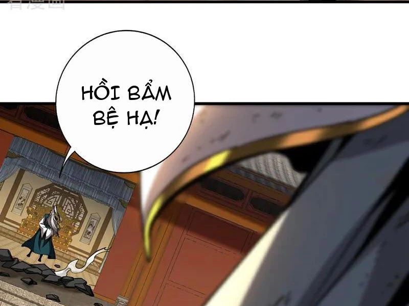 Đệ Tử Tu Luyện Còn Ta Thì Lười Biếng Chapter 107 - Trang 4