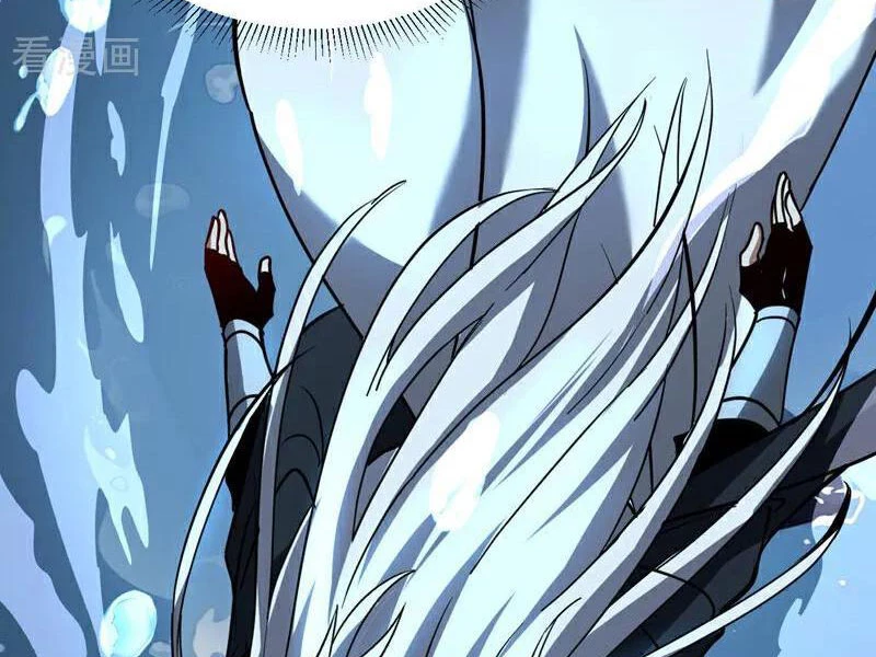 Đệ Tử Tu Luyện Còn Ta Thì Lười Biếng Chapter 107 - Trang 4