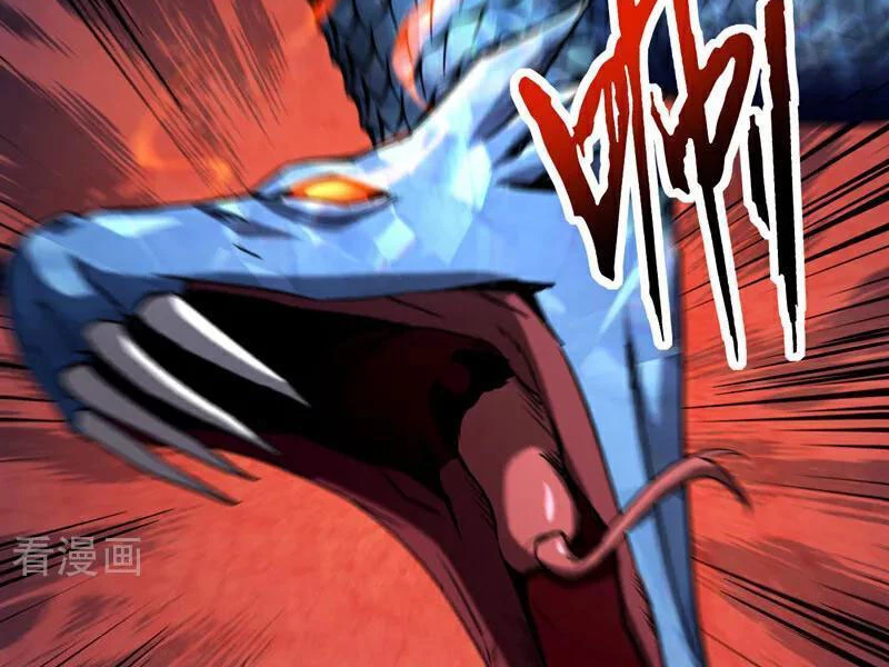 Đệ Tử Tu Luyện Còn Ta Thì Lười Biếng Chapter 107 - Trang 4