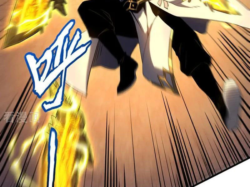 Đệ Tử Tu Luyện Còn Ta Thì Lười Biếng Chapter 107 - Trang 4