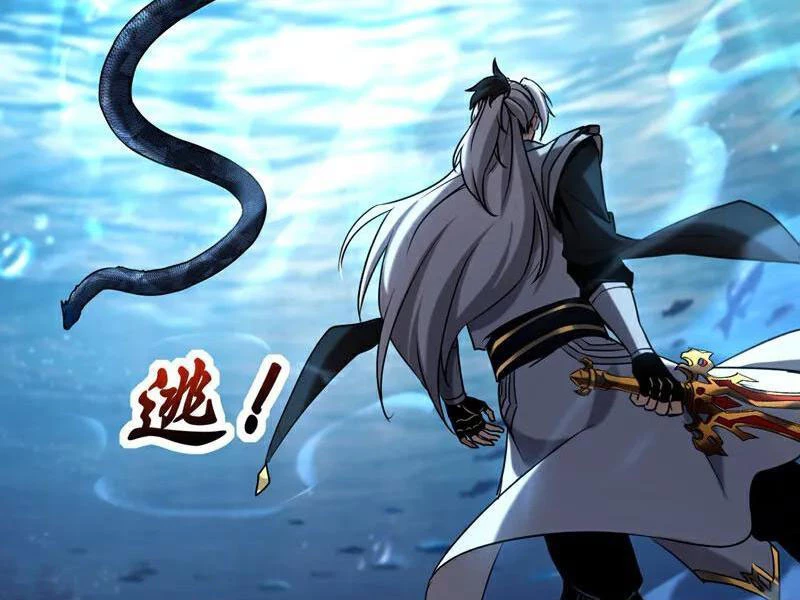 Đệ Tử Tu Luyện Còn Ta Thì Lười Biếng Chapter 107 - Trang 4