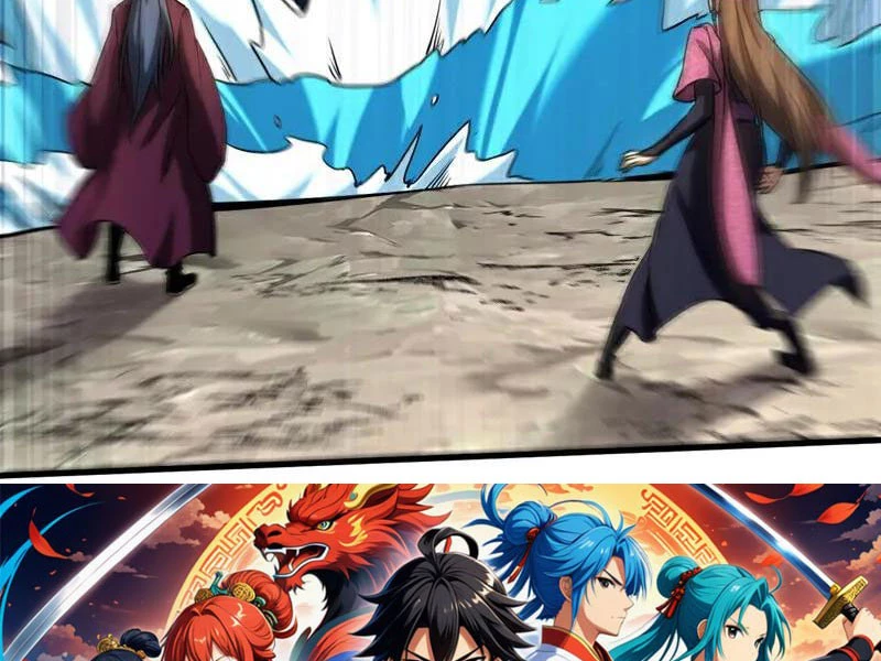 Đệ Tử Tu Luyện Còn Ta Thì Lười Biếng Chapter 107 - Trang 4