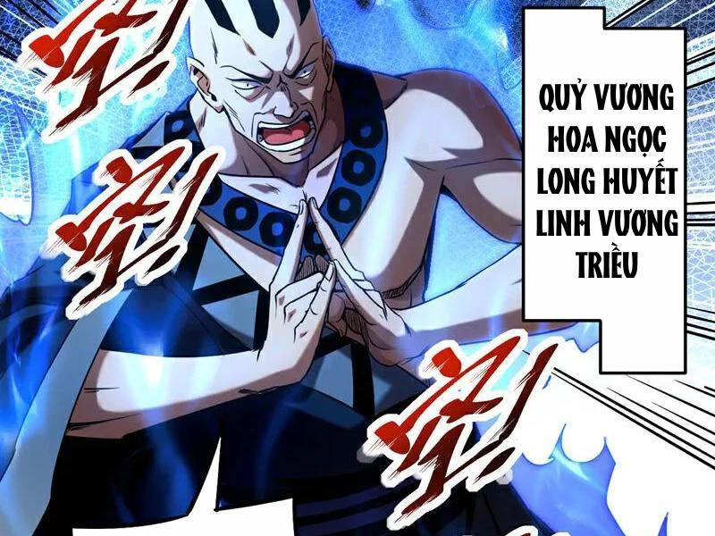 Đệ Tử Tu Luyện Còn Ta Thì Lười Biếng Chapter 108 - Trang 4