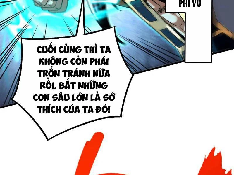 Đệ Tử Tu Luyện Còn Ta Thì Lười Biếng Chapter 108 - Trang 4