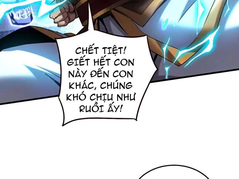 Đệ Tử Tu Luyện Còn Ta Thì Lười Biếng Chapter 108 - Trang 4