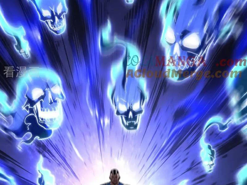 Đệ Tử Tu Luyện Còn Ta Thì Lười Biếng Chapter 108 - Trang 4