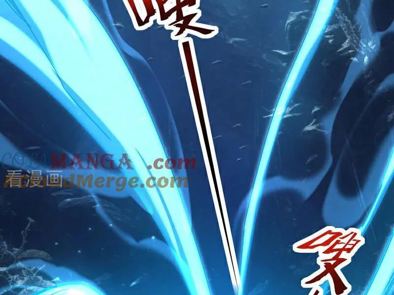 Đệ Tử Tu Luyện Còn Ta Thì Lười Biếng Chapter 108 - Trang 4